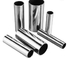 KS 304 Stainless Steel Seamless Pipe BA 3 Inch Diameter Stainless Steel Pipe JIS