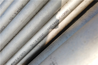 Schedule 10 Schedule 80 310S Stainless Steel Seamless Pipe Stock