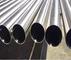16mo3 SS 316l Seamless Pipe GB 2205 Stainless Steel Pipe DIN