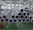 ERW Thin Wall Stainless Steel Round Pipe SS201 S30815 For Hardware Fields