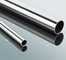 316Ti Seamless Stainless Steel Round Pipe 0.5-8mm Customized For Chemical