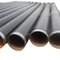 0.1mm-30mm Stainless Steel Welded Pipe 904L 304L 304 With Corrosion Resistant