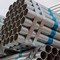 S235JR Structural Steel Square Tube 0.15mm Thick Wall Steel Pipe  BS 1387