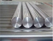 S32750 Super Duplex Stainless Steel Round Bar 202 347H 150mm